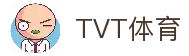 TVT体育·(TVT SPORTS)